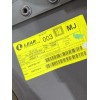 Recambio de guarnecido puerta trasera izquierda para opel vectra c (z02) 2.2 dti 16v (f69) referencia OEM IAM 09179145  