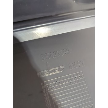 Recambio de cubierta motor para opel zafira / zafira family b (a05) 1.9 cdti (m75) referencia OEM IAM 315829598  