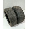 Recambio de neumaticos para opel zafira / zafira family b (a05) 1.9 cdti (m75) referencia OEM IAM 255/45ZR17 94W  