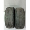 Recambio de neumaticos para opel zafira / zafira family b (a05) 1.9 cdti (m75) referencia OEM IAM 255/45ZR17 94W  