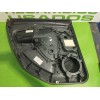 Recambio de guarnecido puerta trasera derecha para seat altea (5p1) style copa referencia OEM IAM 5P0867212  