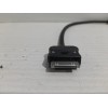 Recambio de cable de conexion para mercedes-benz clase c (w205) familiar referencia OEM IAM A0038270204  