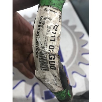 Recambio de caja reles / fusibles para ssangyong kyron 2.0 referencia OEM IAM   