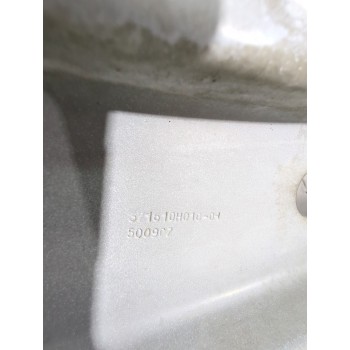 Recambio de refuerzo paragolpes delantero para citroën c1 (pm_, pn_) 1.4 hdi referencia OEM IAM 571610H010  