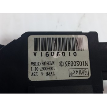 Recambio de motor apertura trampilla para peugeot 207 confort referencia OEM IAM N102069N  