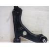 Recambio de brazo suspension inferior delantero derecho para peugeot bipper tepee basis referencia OEM IAM 3521S6  