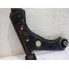 Recambio de brazo suspension inferior delantero izquierdo para peugeot bipper tepee basis referencia OEM IAM 3520W3  