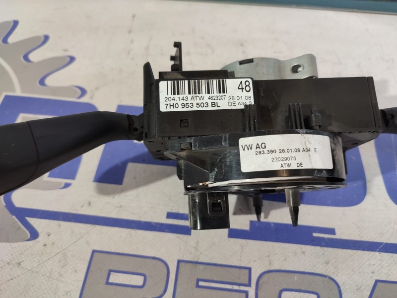 Recambio de mando volante para seat ibiza st (6j8) referencia OEM IAM 7H0953503  
