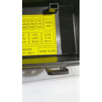 Recambio de caja reles / fusibles para hyundai i30 (fd) 1.6 crdi referencia OEM IAM 919412L220  
