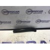 Recambio de moldura lateral para renault kangoo 1.5 dci diesel fap referencia OEM IAM 794203094  