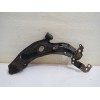 Recambio de brazo suspension inferior delantero derecho para fiat doblo (119) 1.9 d active (05.2004) referencia OEM IAM 51712407