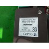 Recambio de caja reles / fusibles para honda civic berlina .5 (ma/mb) 1.5 referencia OEM IAM 38600-ST3-G010  