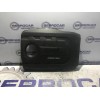 Recambio de cubierta motor para kia sportage referencia OEM IAM 292402B900  