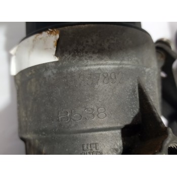 Recambio de enfriador aceite motor para peugeot bipper tepee basis referencia OEM IAM 55237892  
