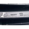 Recambio de rejilla paragolpes izquierda para peugeot 207 confort referencia OEM IAM 9688075477  