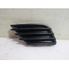 Recambio de rejilla paragolpes derecha para peugeot 207 confort referencia OEM IAM 9688075477  