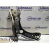 Recambio de brazo suspension inferior delantero izquierdo para seat ibiza (6k1) 1.9 tdi referencia OEM IAM 6R0407151F  