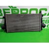 Recambio de intercooler para opel insignia berlina 2.0 cdti cat referencia OEM IAM 13241751  