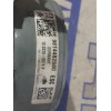 Recambio de abs para peugeot 208 1.6 blue-hdi fap referencia OEM IAM 9814482680  