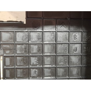 Recambio de soporte bateria para peugeot 5008 2.0 blue-hdi fap referencia OEM IAM 9663615580  