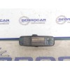 Recambio de espejo interior. para peugeot 208 1.6 blue-hdi fap referencia OEM IAM 0205028  