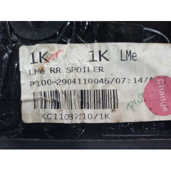 Recambio de aleron trasero para hyundai ix35 (lm, el, elh) 2.0 crdi 4wd referencia OEM IAM 872112Y000  