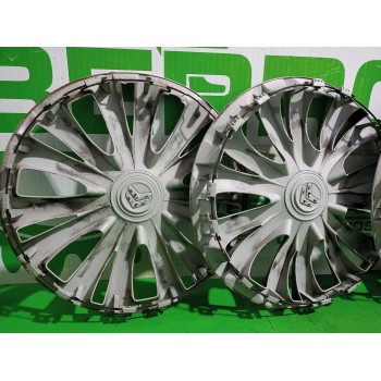 Recambio de tapacubos para citroën c4 grand picasso exclusive referencia OEM IAM 9657814580  