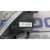 Recambio de faro antiniebla derecho para skoda spaceback (5h) 1.6 tdi referencia OEM IAM 5JA941700  