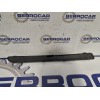 Recambio de moldura protectora paragolpes para ford mondeo ber. (ca2) referencia OEM IAM 3S7117E909A  
