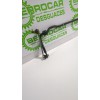 Recambio de barra estabilizadora delantera para seat alhambra (7v8, 7v9) 1.9 tdi referencia OEM IAM 7M3411309J  