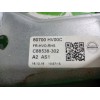 Recambio de motor elevalunas delantero derecho para nissan qashqai (j11) acenta referencia OEM IAM 80700HV00C  