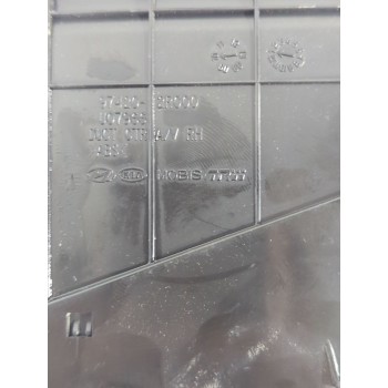 Recambio de rejilla aireadora para hyundai i30 (fd) 1.6 crdi referencia OEM IAM 974202R000  