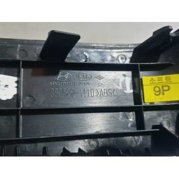 Recambio de mando elevalunas trasero derecho para hyundai ix35 (lm, el, elh) 2.0 crdi 4wd referencia OEM IAM 3835221110  