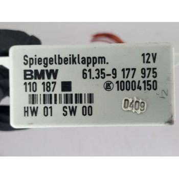 Recambio de modulo electronico para mini mini (r56) cooper referencia OEM IAM HW01SW00  