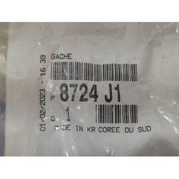 Recambio de cerradura interior maletero/porton para peugeot 5008 referencia OEM IAM 8724J1  