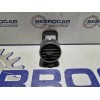 Recambio de aireadores para land rover discovery referencia OEM IAM JBD500140XXX  