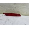 Recambio de reflector trasero para peugeot 508 allure referencia OEM IAM 9670953580  