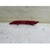 Recambio de reflector trasero para peugeot 508 allure referencia OEM IAM 9670953580  