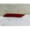 Recambio de reflector trasero para peugeot 508 allure referencia OEM IAM 9670953480  