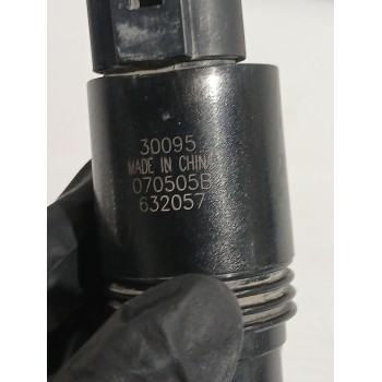 Recambio de bomba limpia para land rover freelander 2 (l359) 2.2 td4 4x4 referencia OEM IAM LR002301  