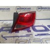Recambio de piloto trasero derecho para seat leon (5f1) referencia OEM IAM 5F0945096B  