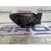 Recambio de piloto trasero derecho para seat leon (5f1) referencia OEM IAM 5F0945096B  