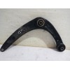 Recambio de brazo suspension delantero derecho para peugeot 308 sw envy referencia OEM IAM 833547  