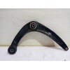 Recambio de brazo suspension delantero izquierdo para peugeot 308 sw envy referencia OEM IAM 833548  