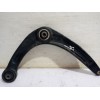 Recambio de brazo suspension delantero izquierdo para peugeot 308 sw envy referencia OEM IAM 833548  