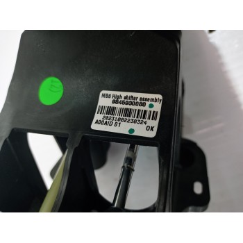 Recambio de palanca cambio para jeep avenger altitude referencia OEM IAM 9845930080  