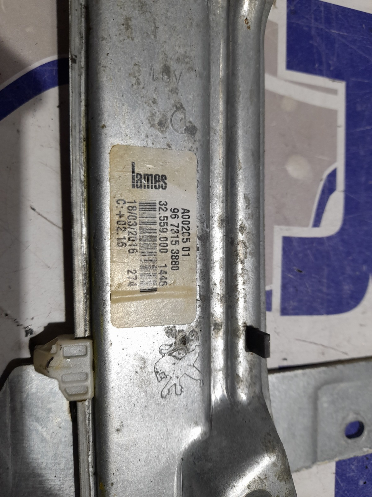 elevalunas_trasero_derecho_9673153880_peugeot_208_1_6_blue_hdi_fap