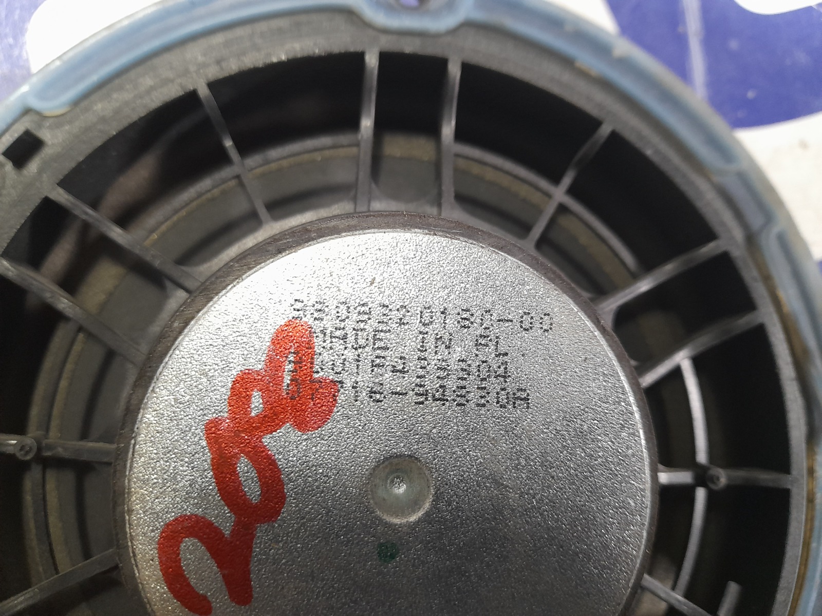 altavoz_6562c6_peugeot_208_1_6_blue_hdi_fap