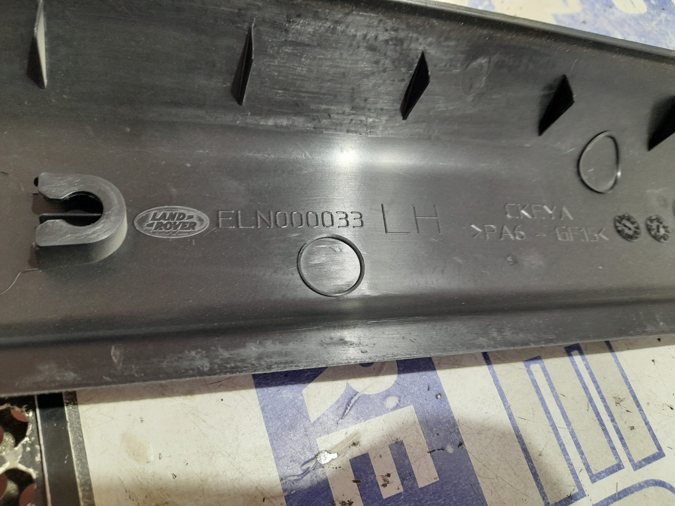 moldura_lateral_eln000033_land_rover_discovery_2_7_td_v6_cat