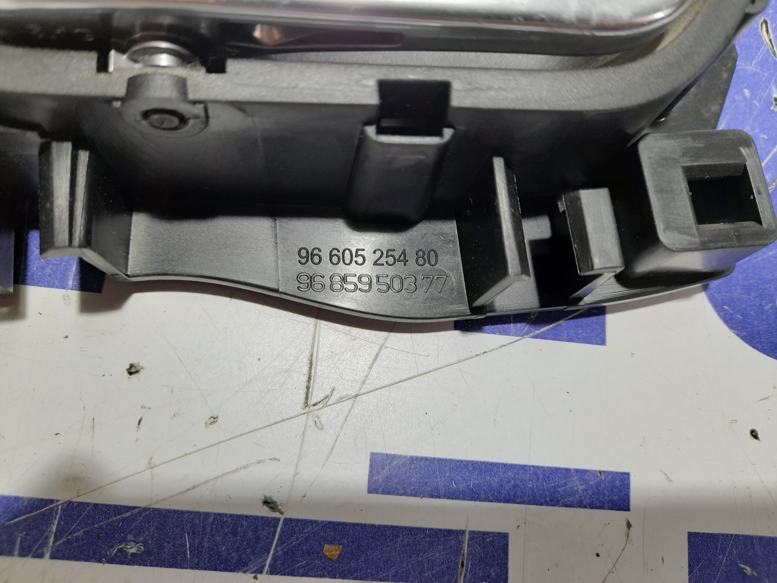 maneta_interior_trasera_izquierda_9660525480_citr_n_c5_berlina_1_6_16v_hdi_fap